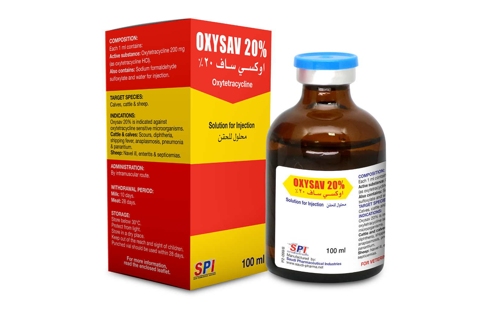 Oxysav 20% Solution for Injection (100 ml)