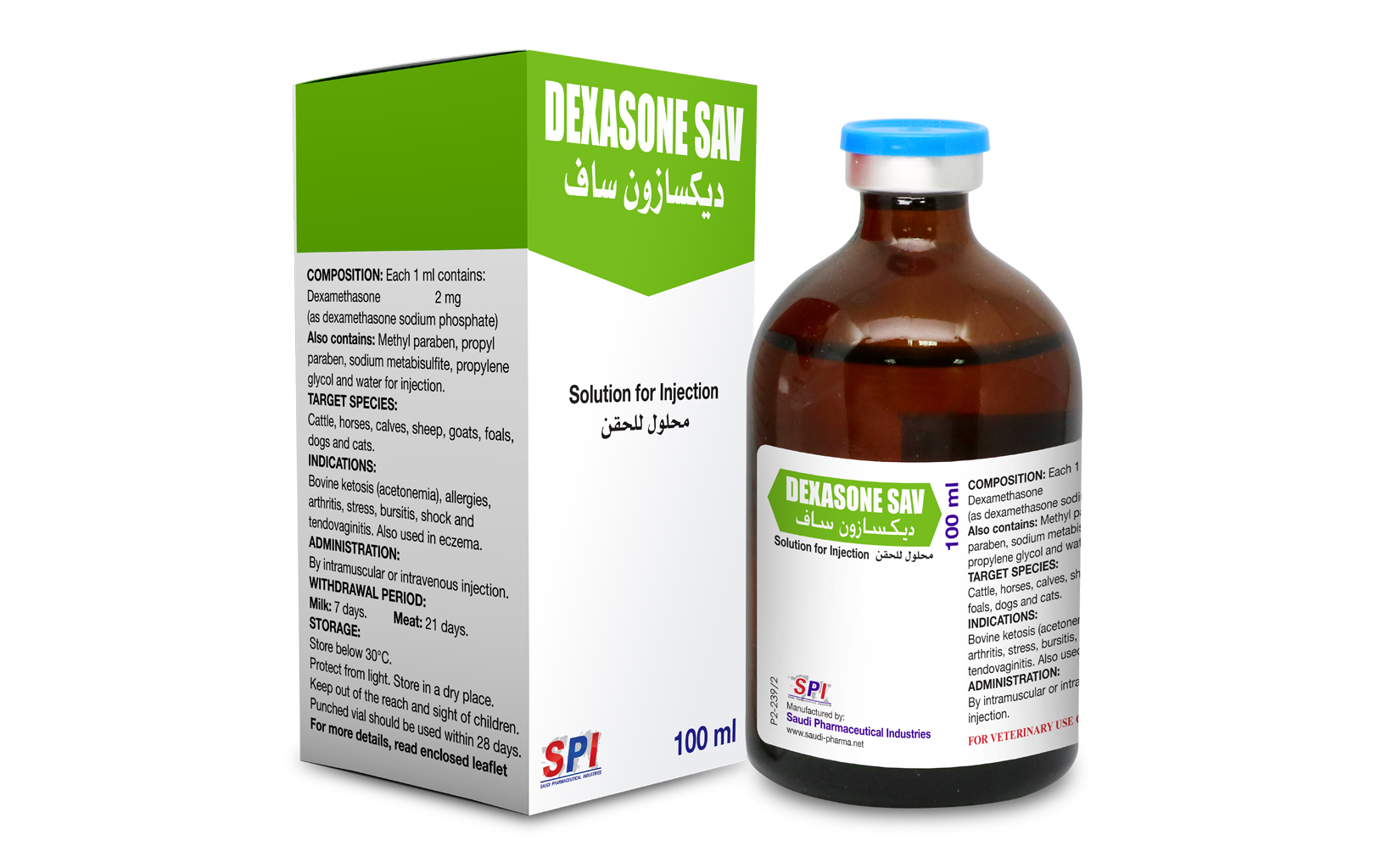 Dexasone Sav 2 mg/ml Solution for Injection (100 ml)