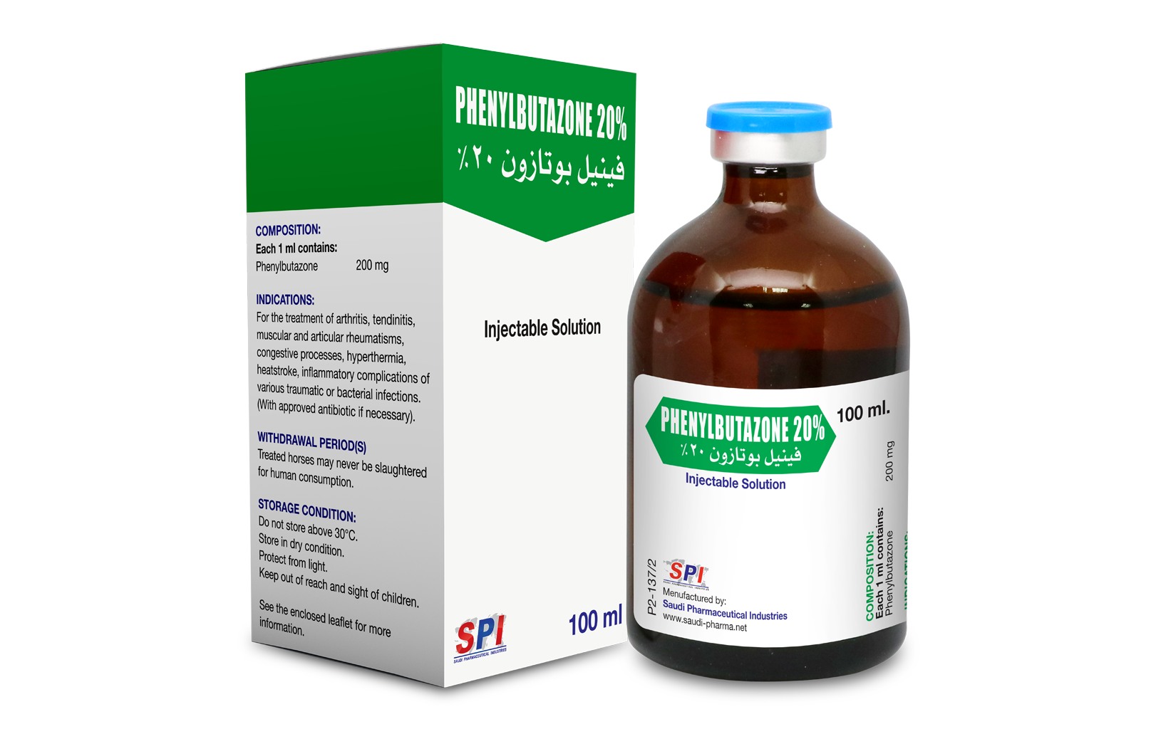 Phenylbutazone 20% Solution for Injection
