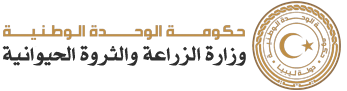 ليبيا logo