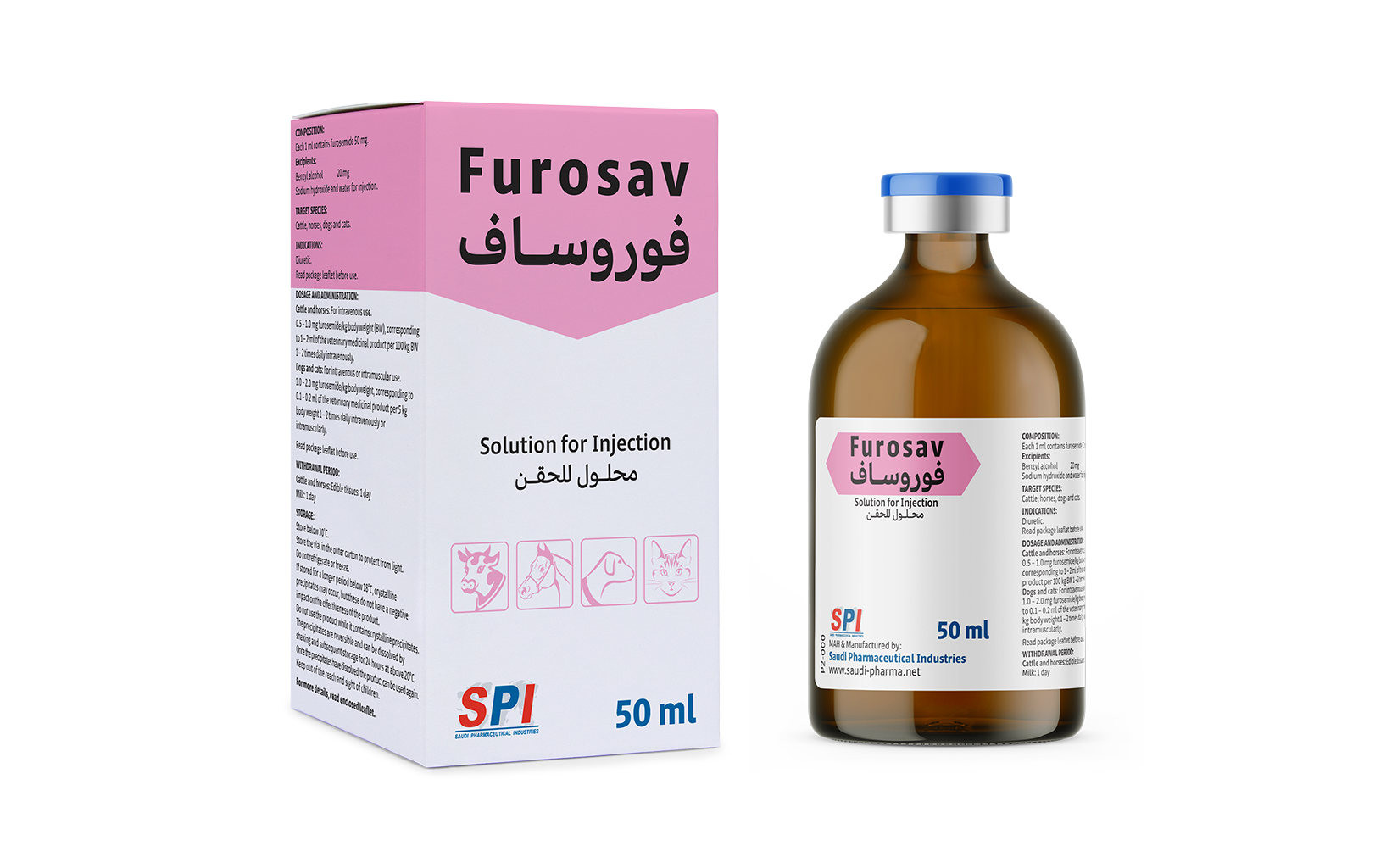 Furosav 50 mg/ml Solution for Injection