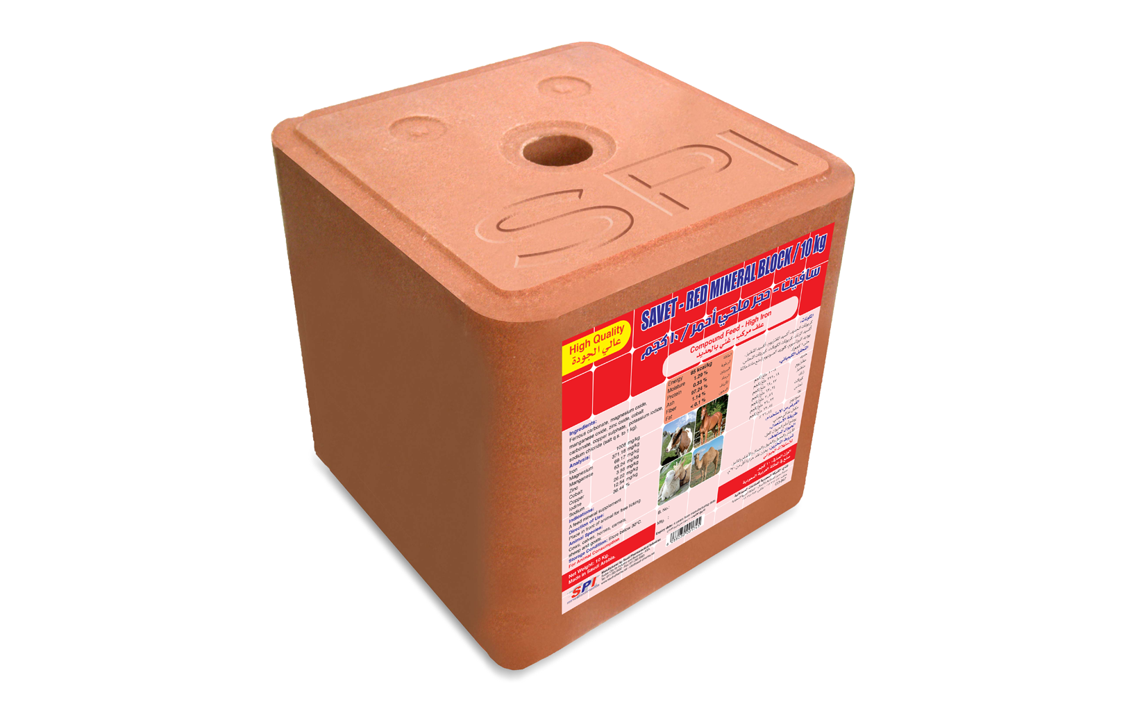 Savet - Red Mineral Block (10 kg)