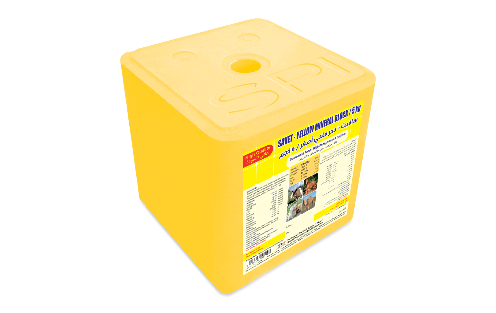 Savet-Yellow mineral block 5KG