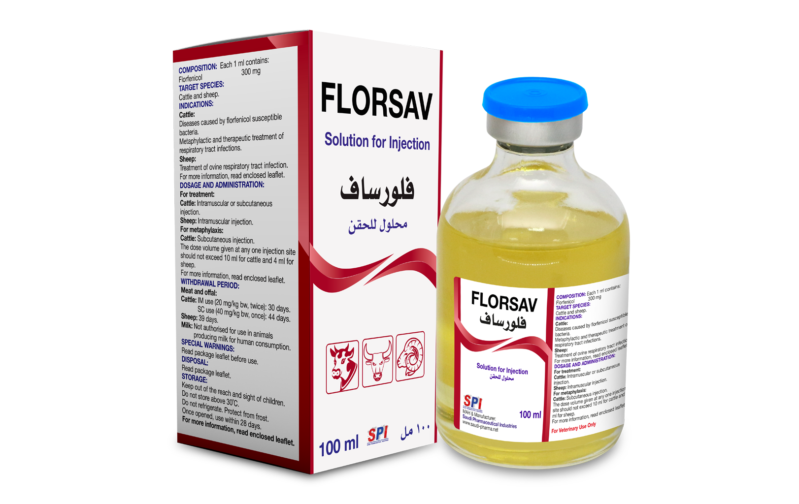Florsav 300 mg/ml Solution for Injection (100 ml)
