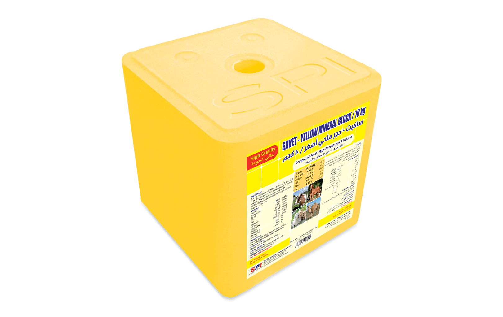 Savet-Yellow mineral block 10KG
