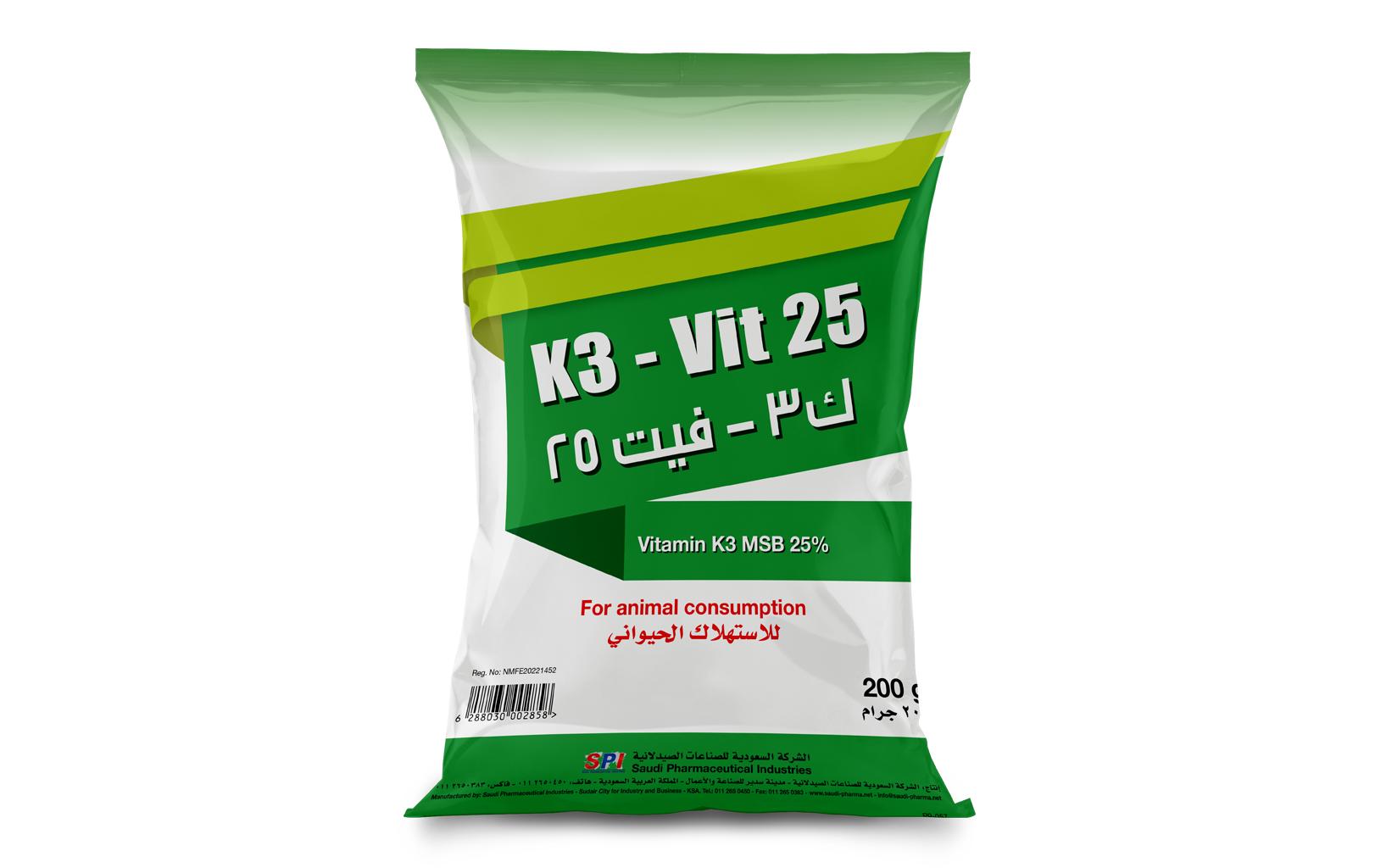 K3-Vit 25 Powder