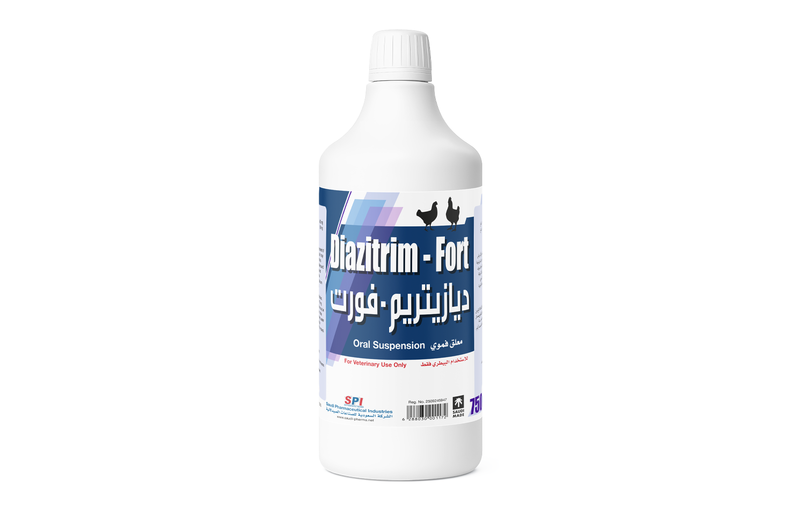 Diazitrim Fort Oral Suspension (750 ml)