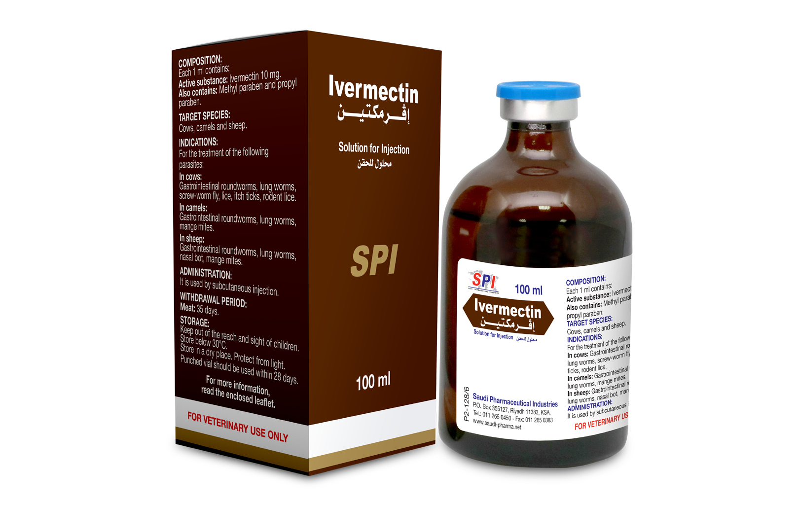 Ivermectin 1% Solution for Injection (100 ml)