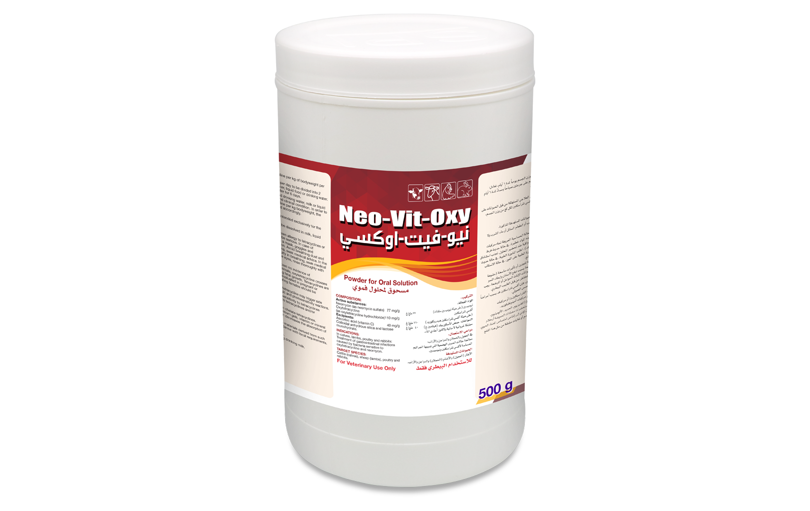 Neo-Vit-Oxy Powder for Oral Solution (500 g)