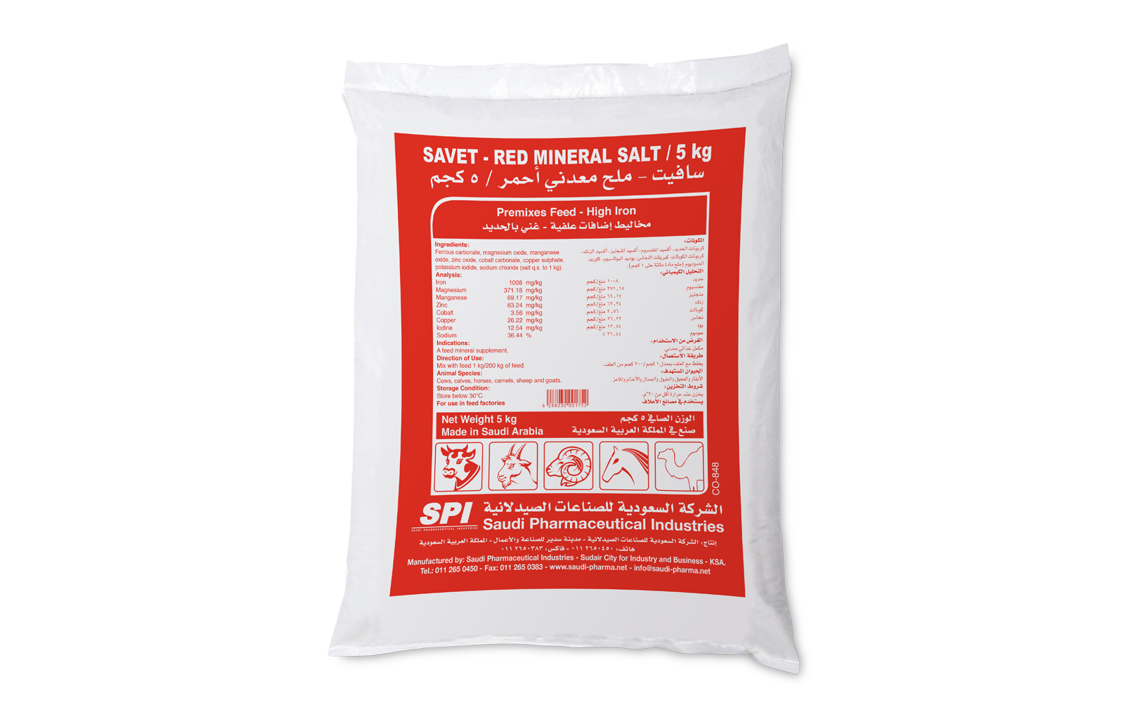 Savet-Red mineral salt 5 kg