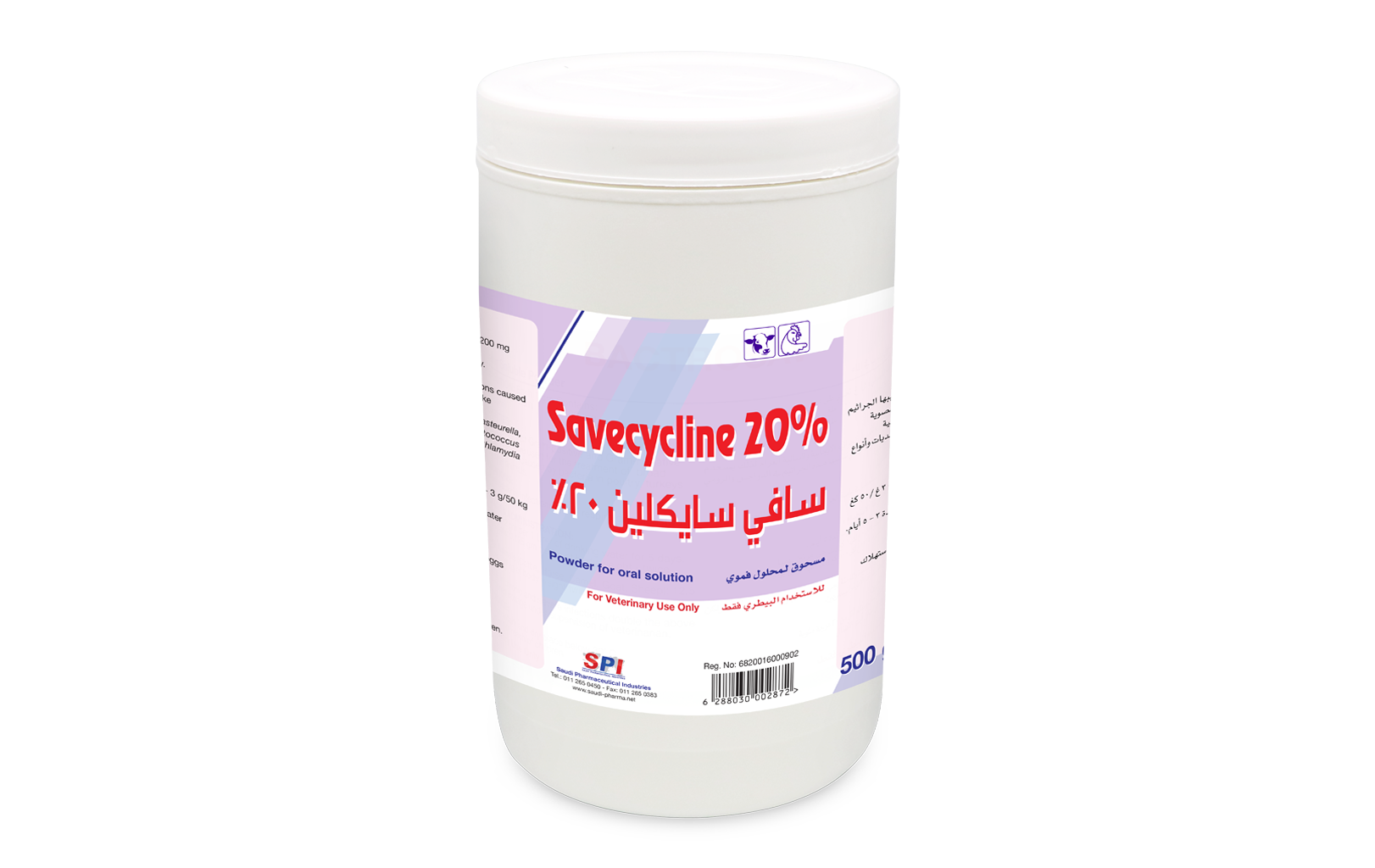 Savecycline 20% 500 g