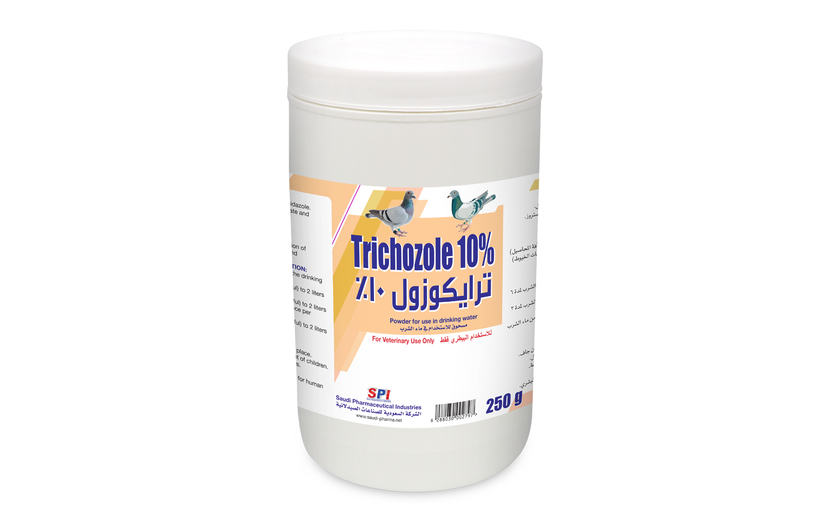 Trichozole 10% Powder for Use in Drinking Water (250 g)