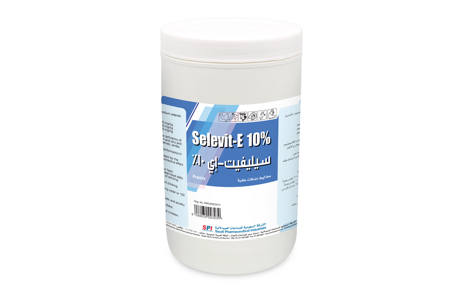 Selevit-E 10% Powder (500 g)