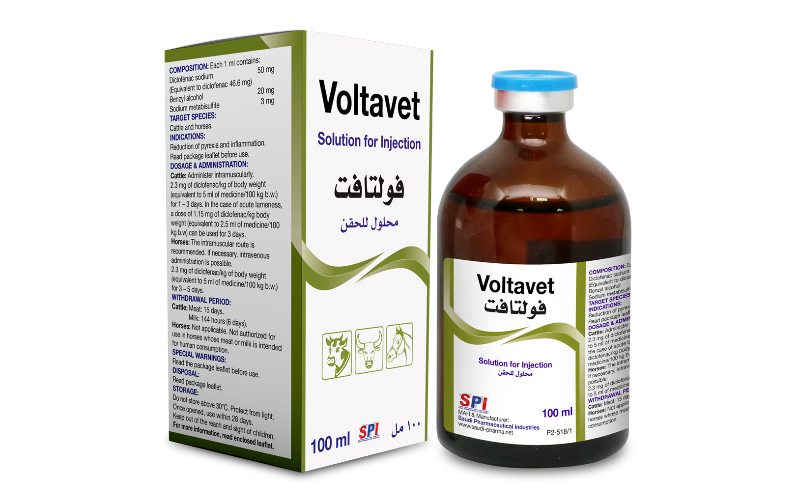 Voltavet 50 mg/ml Solution for Injection (100 ml)