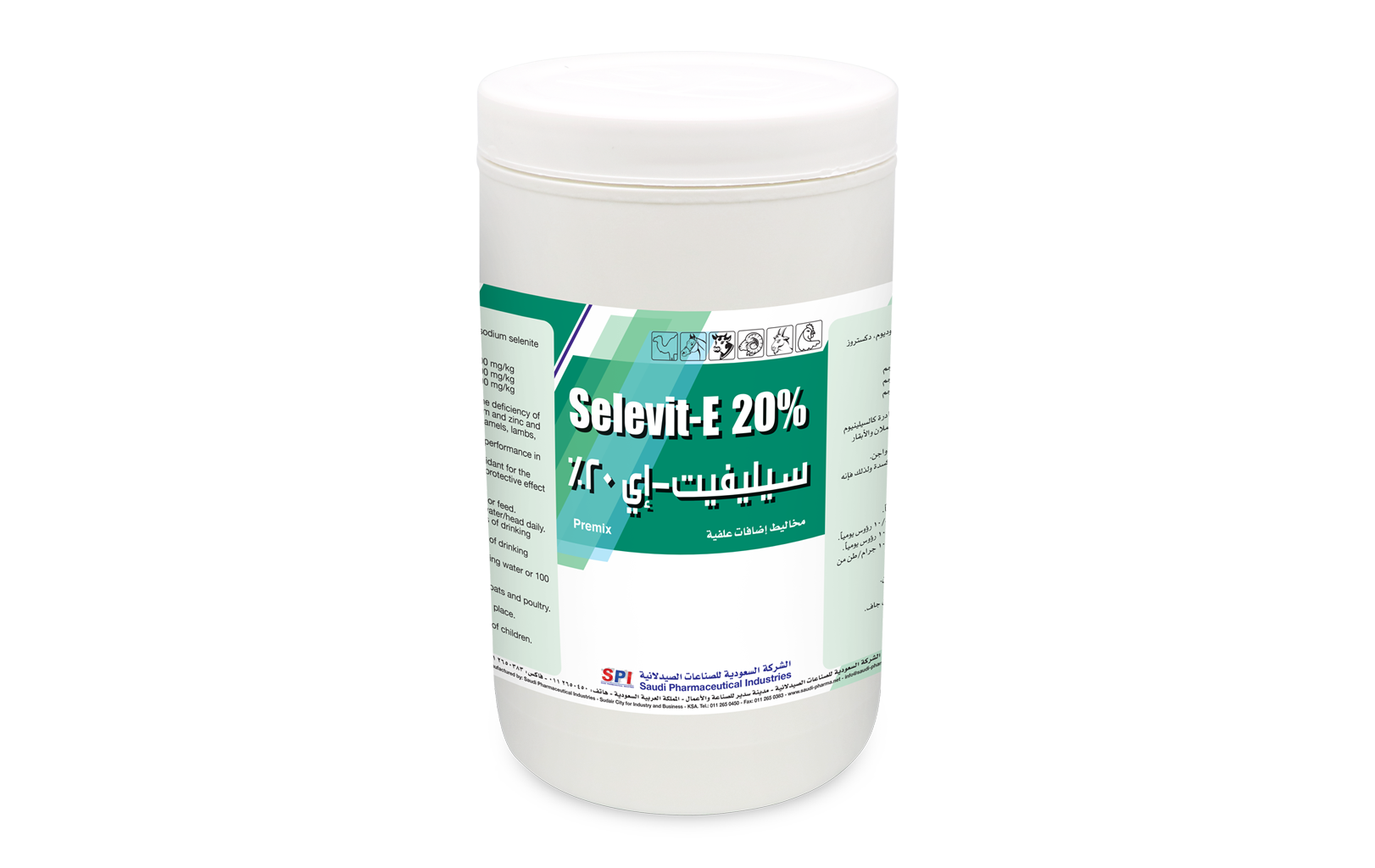 Selevit-E 20% Powder (500 g)